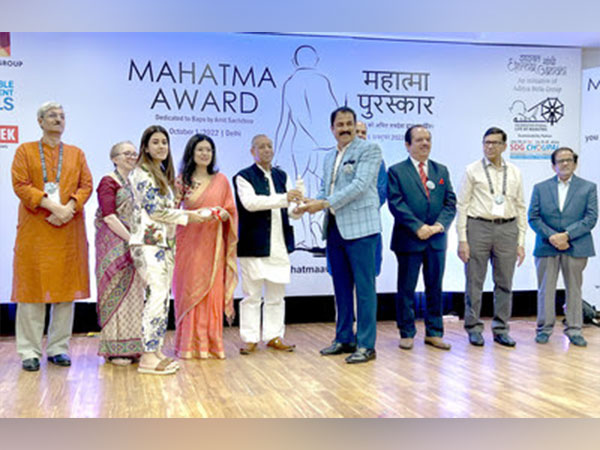 Sanjay Ghodawat Foundation awarded The Mahatma Award 2022