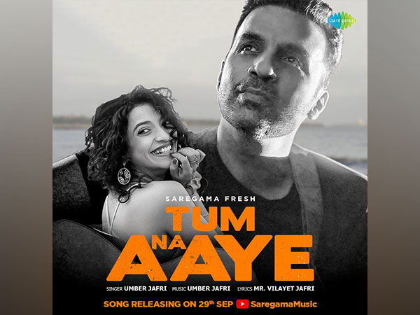 Umber Jafri new song "Tum Na Aaye" by Saregama Music- A tribute to his father Vilayet Jafri, last Ghazal
