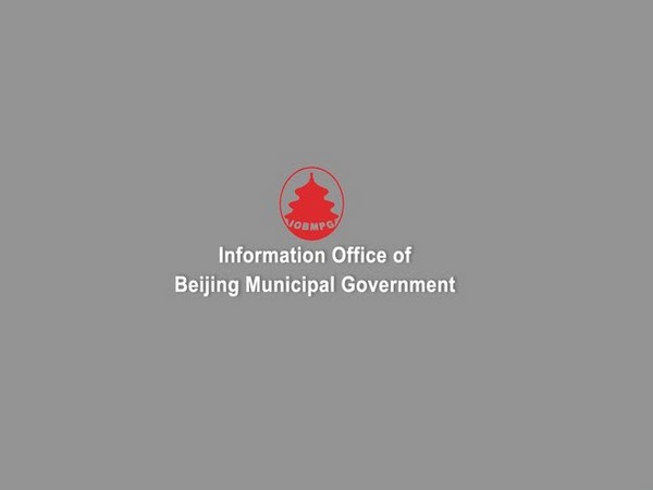 Information Office of Beijing Municipal Government' features: "My Beijing, My Story" depicts the lifestyle of people living in Beijing
