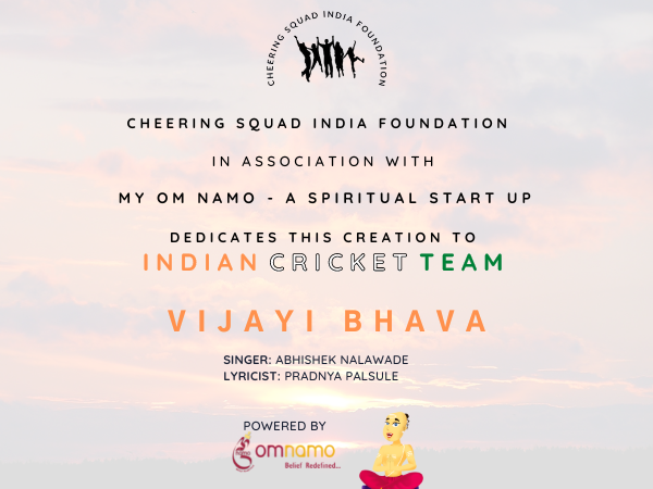 Cheering Squad India Foundation (CSIF) unveils victory anthem 'Vijayi Bhava' to cheer Indian Cricket Team for ICC Men's T20 World Cup 2022
