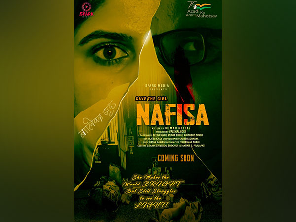 First look of Bollywood director, Kumar Neeraj's film Nafisa has released