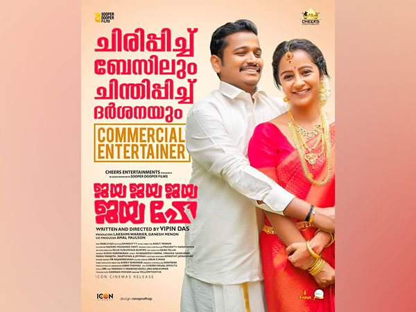 Cheers Entertainment's 'Jaya Jaya Jaya Jaya Hey' secures Mollywood's biggest family hit in 2022