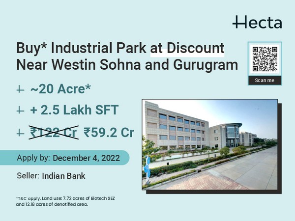 Indian Bank selling mortgaged Industrial Park in Sohna