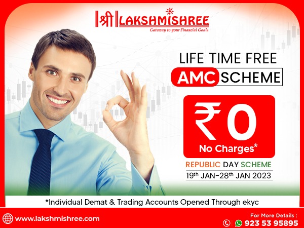 Lakshmishree Investment Announces LifeTime Free Demat Account Scheme