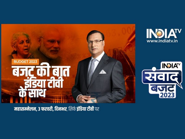 India TV to host "Samvad Budget Conclave 2023" to make Union Budget accessible and understandable