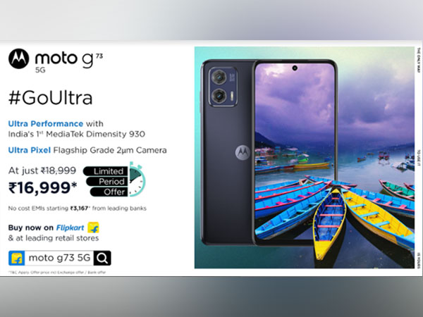 The moto g73 5G goes on sale today, starting at just Rs. 16,999 on Flipkart and other leading retail stores