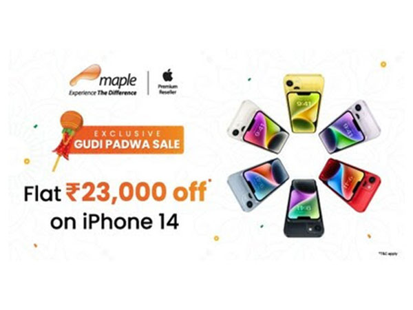 Maple announces 21 per cent discount on iPhone 14 as their Gudi Padwa Offer