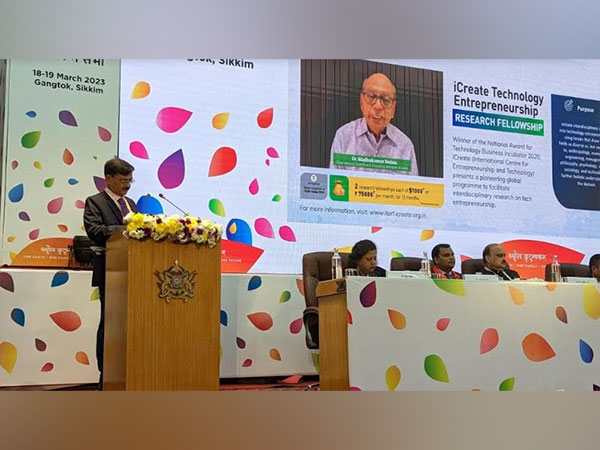 iCreate announces iTERF, a Global Fellowship Programme to promote multidisciplinary technology entrepreneurship research, at Startup20 Sikkim Sabha