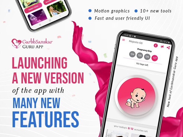Majestic Garbh Sanskar to launch the latest version of its popular Garbh Sanskar Guru App