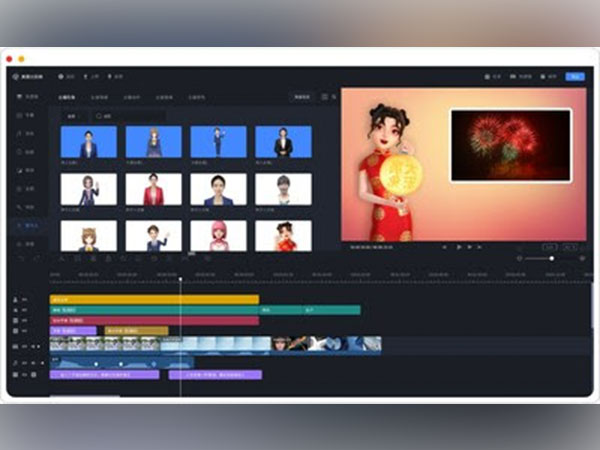 Meishe releases Web Editor Version 3.0, Integrates AIGC digital human content production