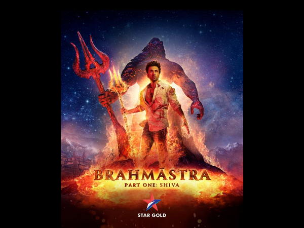 Brahmastra Part One: Shiva to have a mega premiere on Star Gold on Sunday 26 March at 8:00 PM