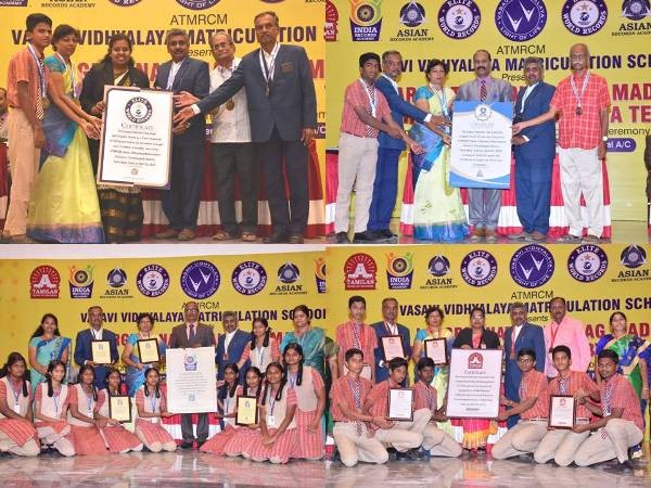 Trichy Vasavi Vidhyalaya School celebrates 75th year of Indian Independence by Achieving Elite World Records