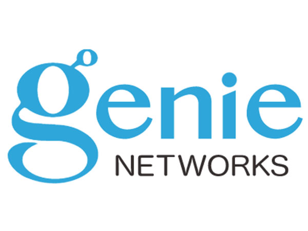 NIXI selects GenieATM for network traffic visibility