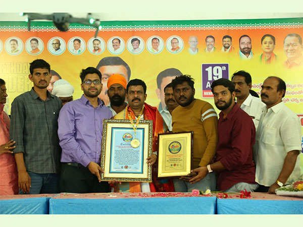 Senior BJP Leader Vaddepally Rajeshwar Rao from Kukatpally Sets a International World Record