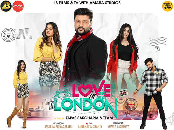 'Love In London,' Anubhav Mohanty's grand comeback film, is slated to hit theaters this RAJA 2023