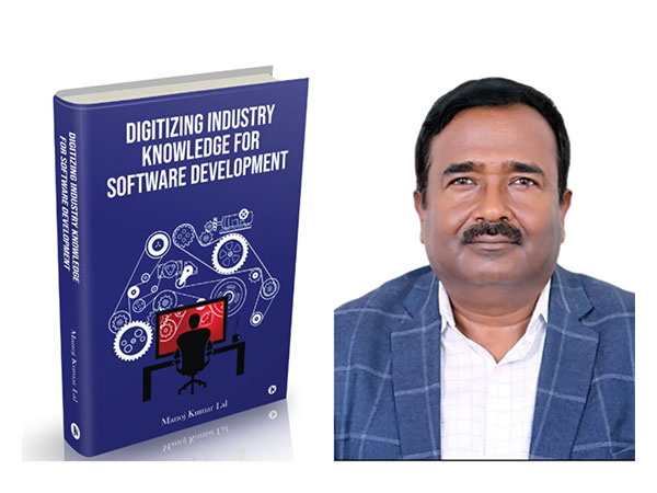 Digitizing industry knowledge for software development: A breakthrough innovation by author Manoj Kumar Lal