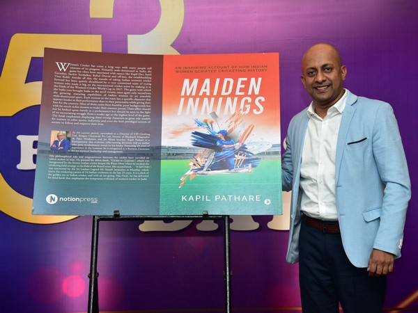 Author And Entrepreneur Kapil Pathare's Book "Maiden Innings" Is a Celebration of Women's Cricket