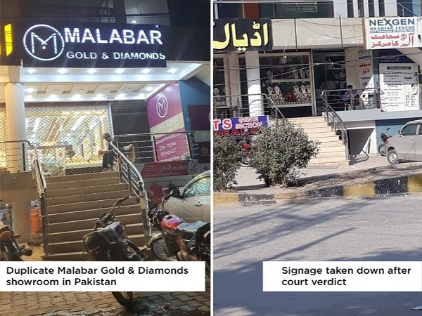 Duplicate Malabar Gold & Diamonds showroom in Pakistan shut down by authorities