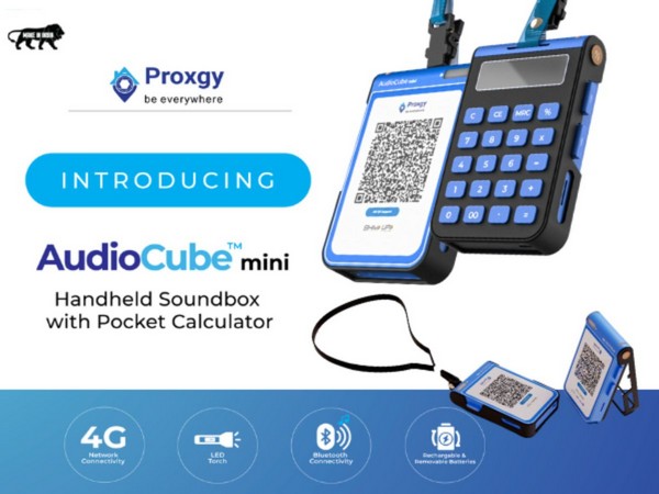 The product is a new addition to the company’s existing line of IoT based 2G and 4G sound boxes
