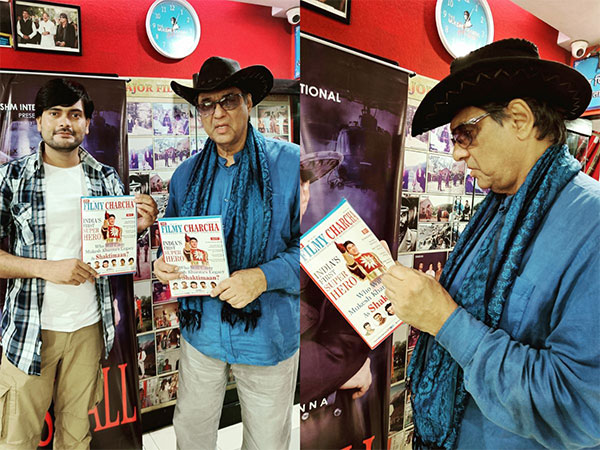 Actor Mukesh Khanna Featured in The Filmy Charcha E-Magazine's Cover Page in 1st Edition