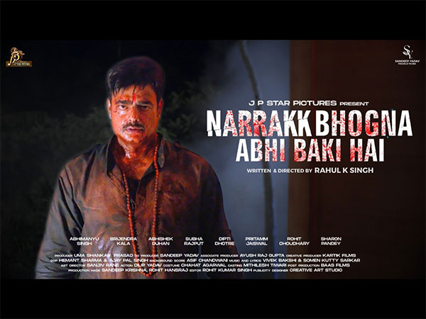 "Narrakk Bhogna Abhi Baki Hai" Teaser Plunges Fans into Laal Singh's Sinister Thrills