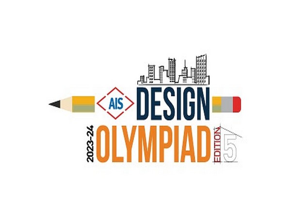 AIS Announces AIS Design Olympiad 2023-24