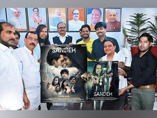 The poster of Hindi feature film 'Sandeh’ launched by UP Dep. CM Brajesh Pathak