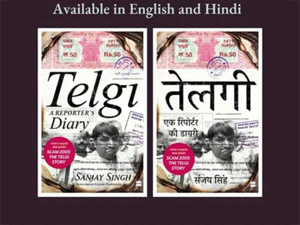 Delve into the world of investigative journalism and know the shocking truth behind the Telgi scam in Telgi: A Reporter's Diary by Sanjay Singh