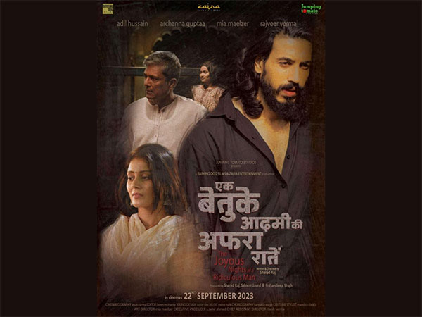 Actor Adil Hussain "Ek Betuke Aadmi Ki Afrah Raatein" Trailer Unveiled - A Cinematic Journey into Modern India's Alienation