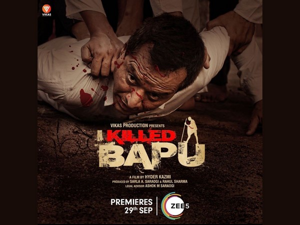 2.5 Stars to the film, ”I Killed Bapu” paints a nuanced portrait of a man who straddled the line between hero and villain