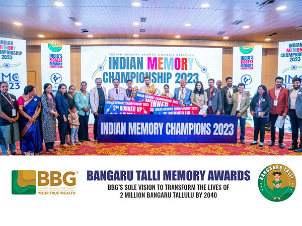 Squadron Leader Jayasimha with Winners of Indian Memory Championship 2023 Winners | BBG Bangaru Thalli Memory Awards 2023