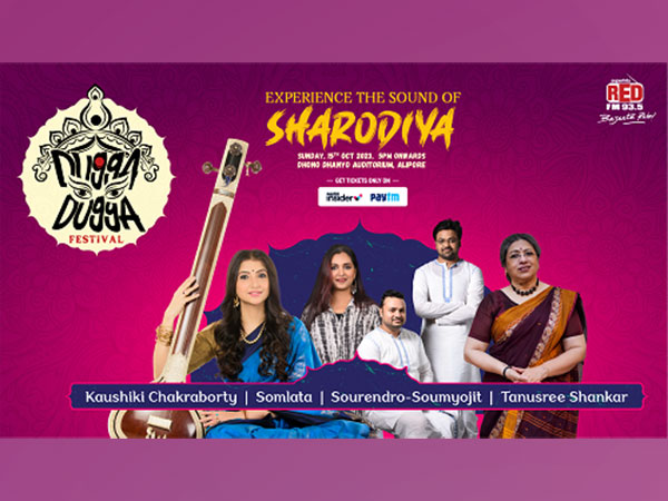 Red FM Dugga Dugga Festival | The Sounds of Sharodiya | Durga Puja 2023