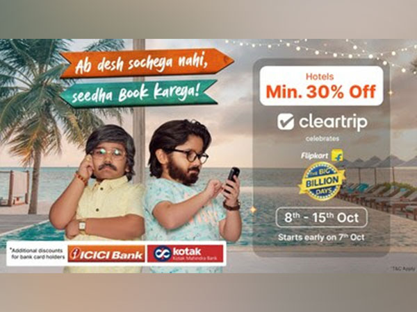 Flipkart's Annual Flagship Event, 'The Big Billion Days' will also be on Cleartrip