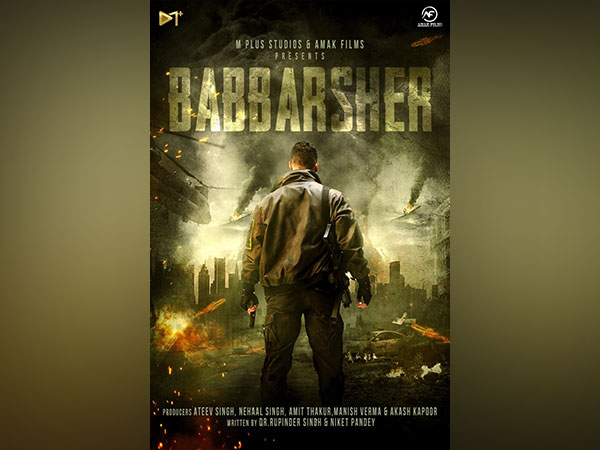 Excitement Builds as "BABBARSHER" Film Announcement Promises an Action-Packed Blockbuster