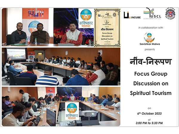 "Neev-Nirupan" the Focused Group Discussion on Spiritual Tourism organised by SAVISHKAR Malwa at Ujjain Incubation Centre, Ujjain