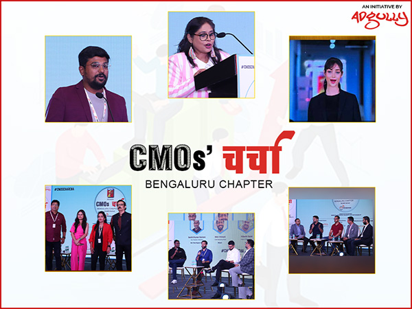 CMOs' Charcha - Bengaluru Chapter: A resounding success in shaping the future of marketing