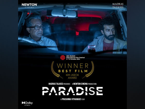 Paradise Wins Kim Jiseok Award for Best Film at the Busan