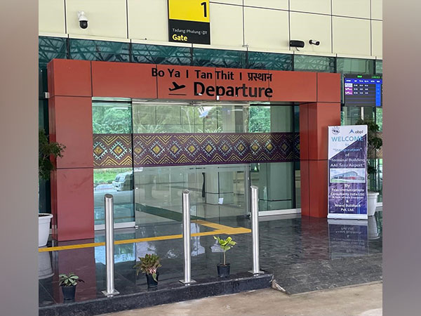 Tezu Airport in Arunachal Pradesh Soars to New Heights with State-of-the-Art Terminal Completion