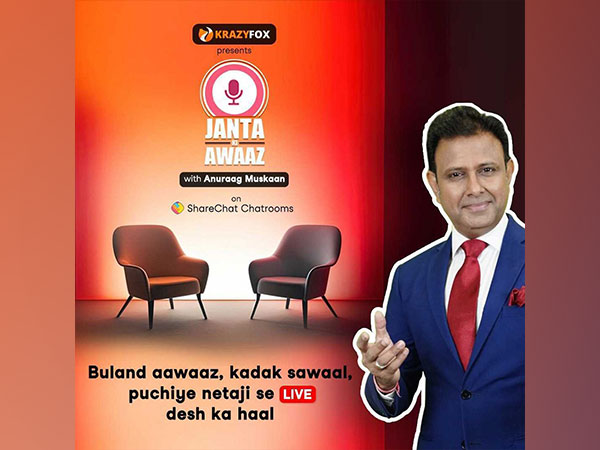 Voice of the People: Anuraag Muskaan's Janta Ki Awaaz Brings Top Ministerial Candidates to ShareChat Audio Chatrooms