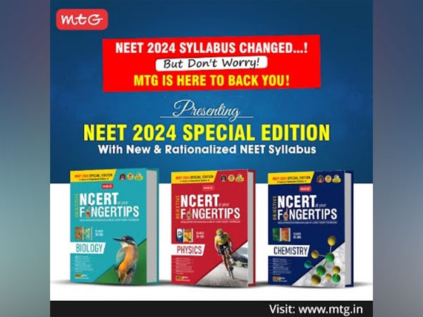 MTG Objective NCERT at Your Fingertips based on NEET 2024 rationalised syllabus