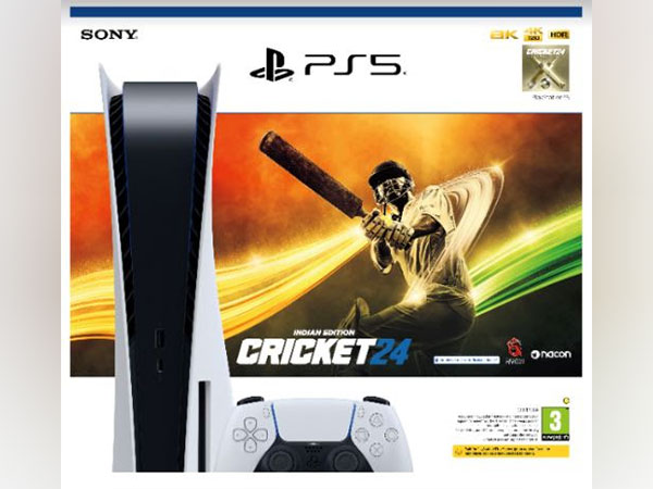 Cricket 24 Bundle from PlayStation India