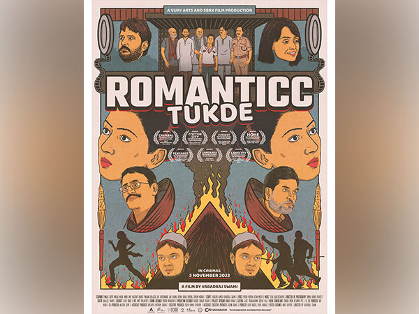 Director Varadraj Swami's Much Awaited Social Drama Film 'Romanticc Tukde' To Be Released Across The Country