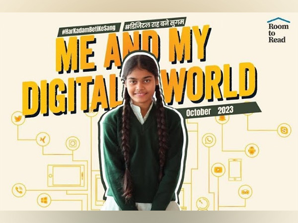 Empowering girls in the digital age
