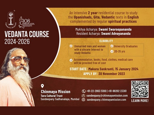 Unlock Transformational Wisdom: Join Chinmaya Mission's 19th Two-year Residential Vedanta Course