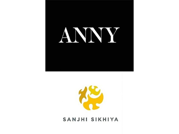 ANNY and Sanjhi Sikhiya Join Hands to Revolutionize Rural Education in India, Calling for Collective Support