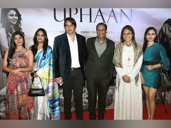 Dev Anand's Protege, Actor Anish Vikramaditya Dedicates his Upcoming Film 'Dilon Mein Uphaan' to his Late Mentor