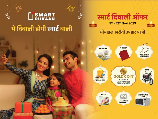 SmartDukaan's exclusive Diwali offer; valid from 3rd November to 12th November 2023