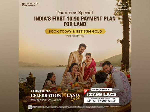 Unlock wealth this Diwali at India's no.1 land investment hotspot brought to you by The House of Abhinandan Lodha
