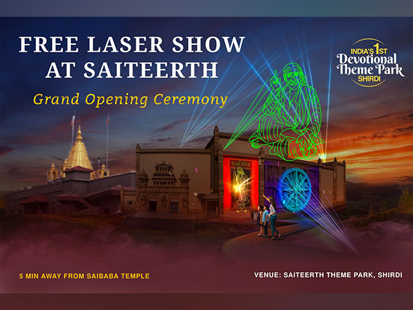 State Revenue Minister Radhakrishna Vikhe Patil and MP Sadashiv Rao Lokhande Inaugurate a Laser Show At Sai Teerth - India's First Devotional Theme Park