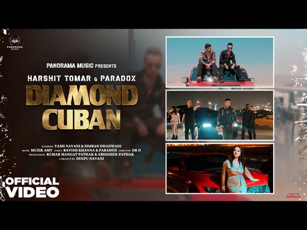 Panorama Music set to enthrall audience with new song 'Diamond Cuban'